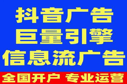专业SEM托管：企业广告投放的明智之选