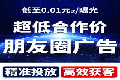 揭秘开户高返点：真实案例分享